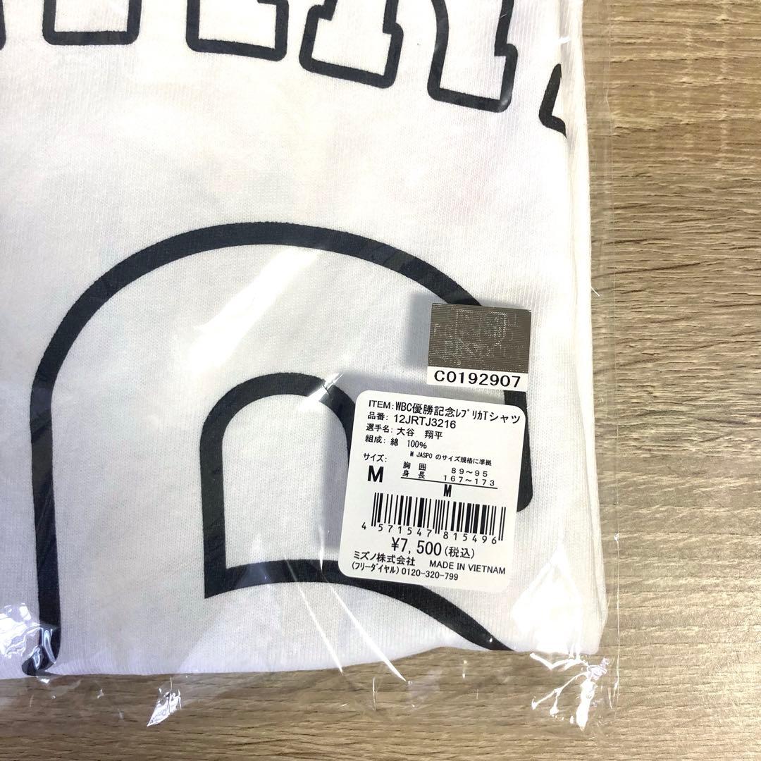 WBC 優勝記念Tシャツ　大谷翔平