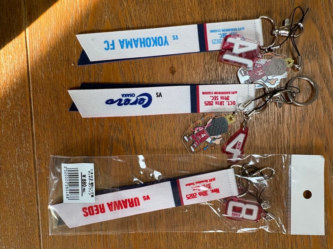 2025ファジアーノ岡山マッチデーポンフィンホーム18試合中古品