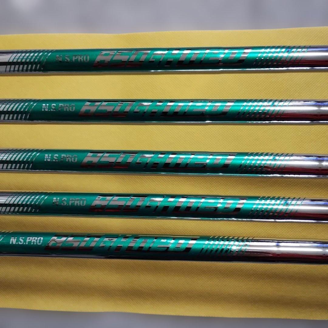 ブリヂストン 258 CBP アイアンセット ６〜Ｐ　5本 NS850 R
