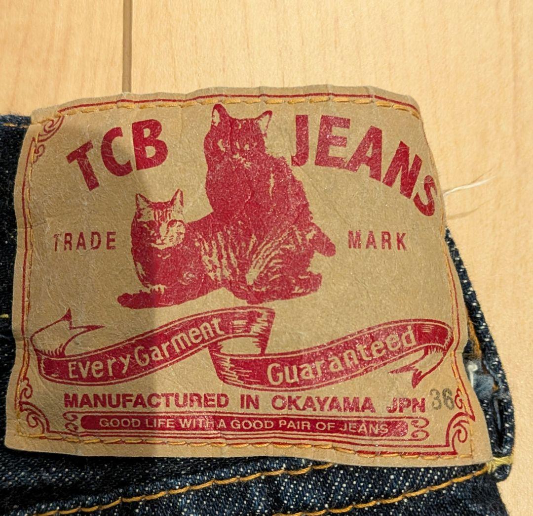 濃紺　TCB jeans 50’s w36　赤タブ