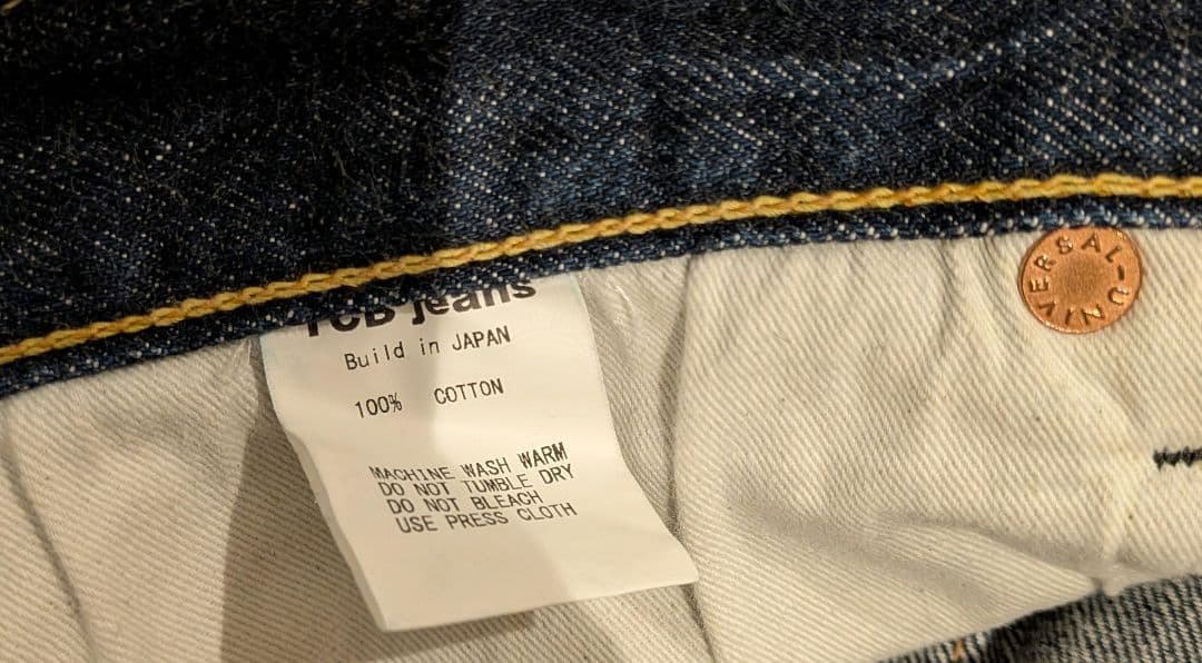 濃紺　TCB jeans 50’s w36　赤タブ