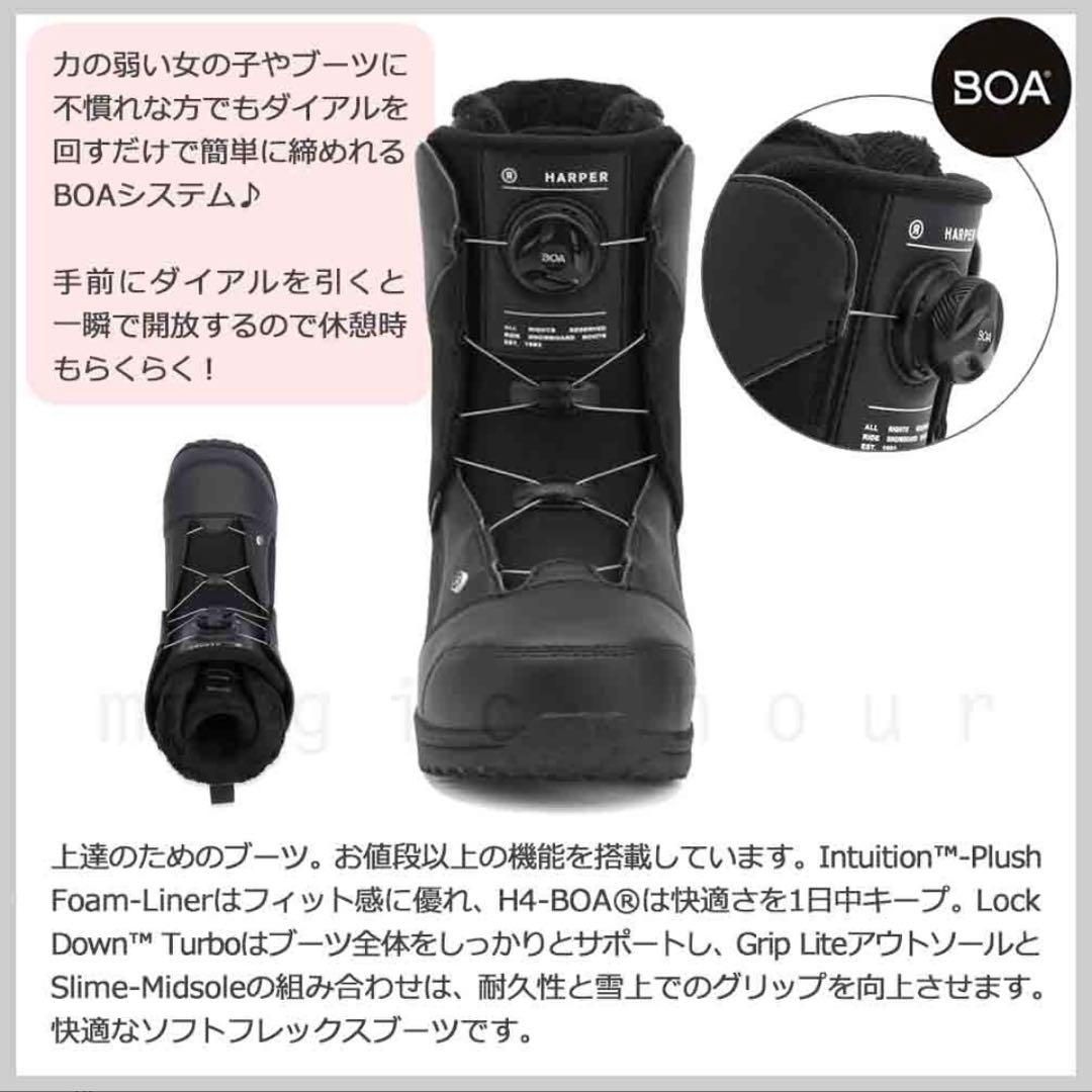 スノーボードブーツ RIDE 2024-2025 【ほぼ新品】25.5 BOA
