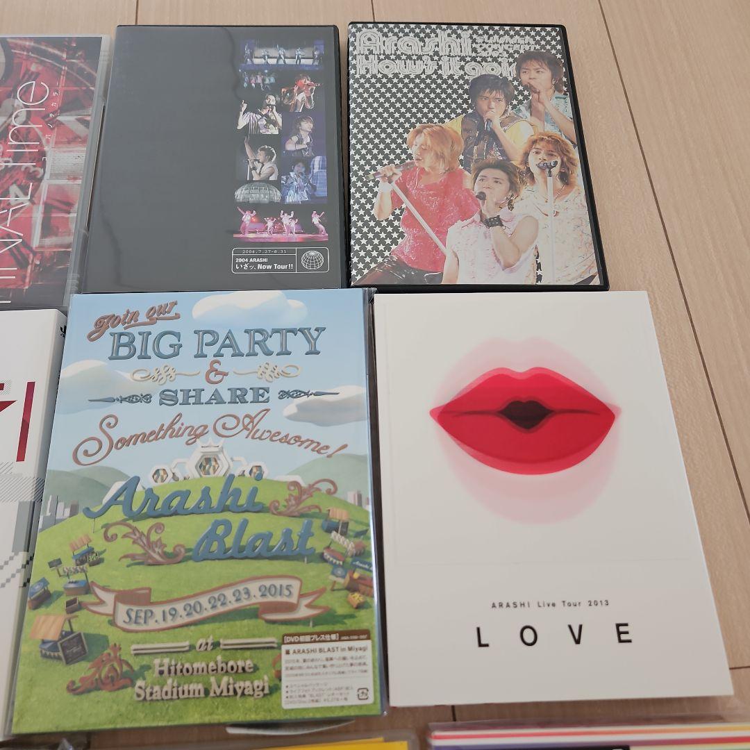 【美品】嵐 ARASHI ウラ嵐・初回版まとめ売りDVD・Blu-ray・CD