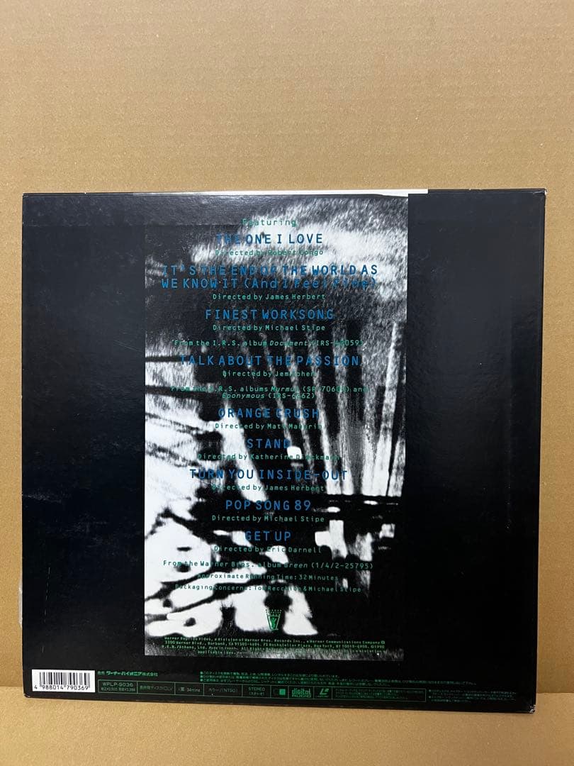 R.E.M. レア！廃盤レーザーディスク4枚SET