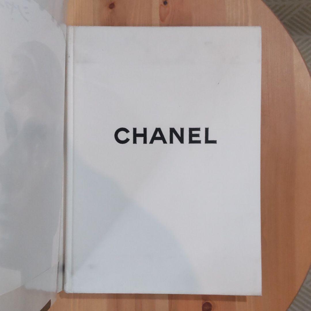 CHANEL　日本語版　大判　本
