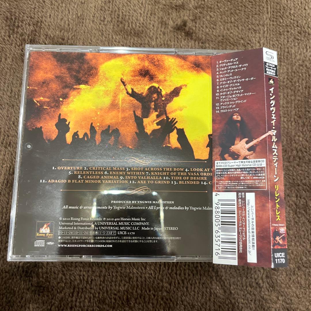 Yngwie Malmsteen アルバムコレクション　8作品セット