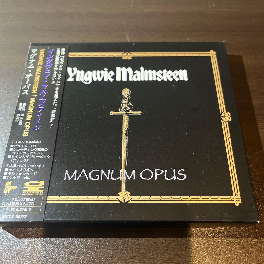 Yngwie Malmsteen アルバムコレクション　8作品セット