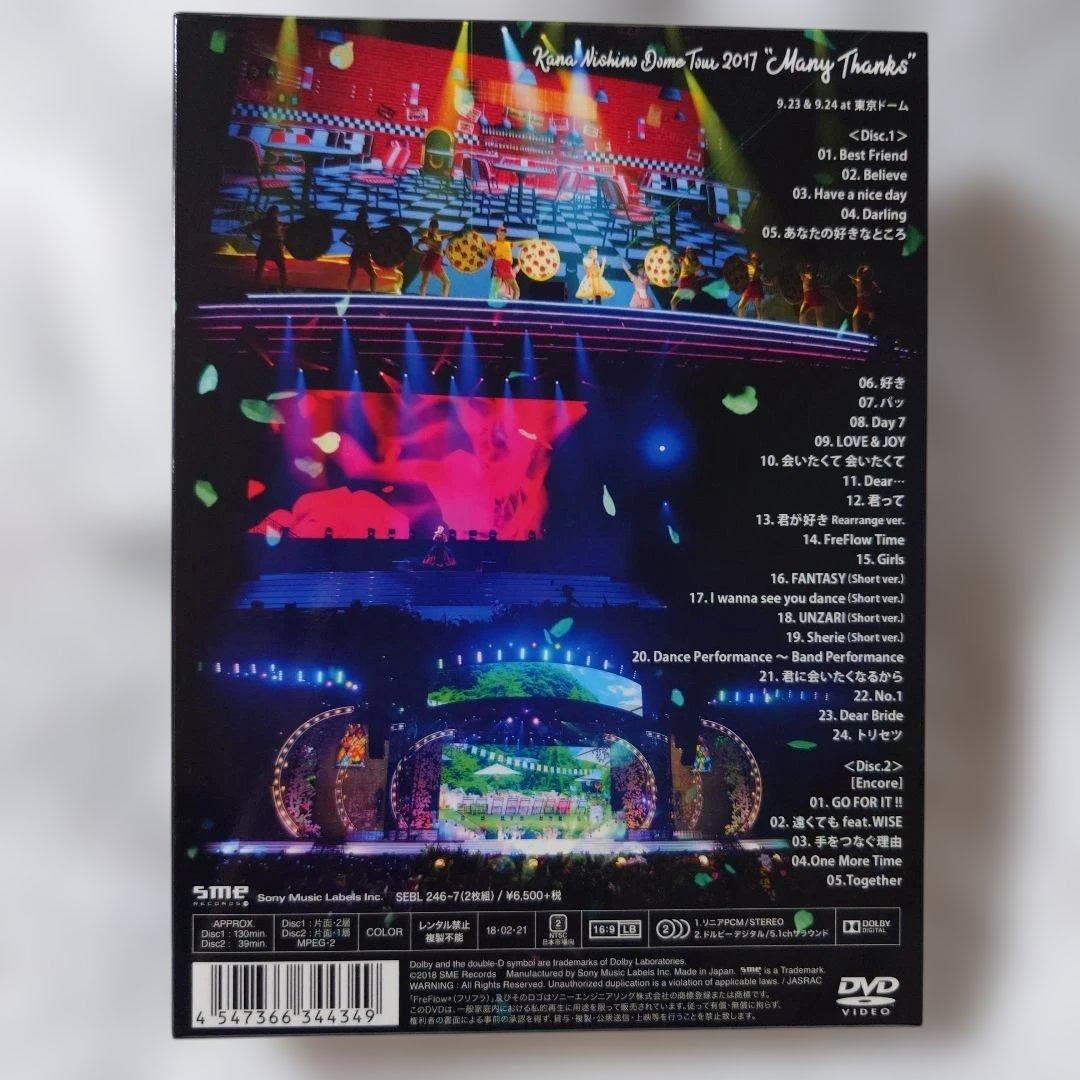 DVD 西野カナ Dome Tour 2017\"Many Thanks\"