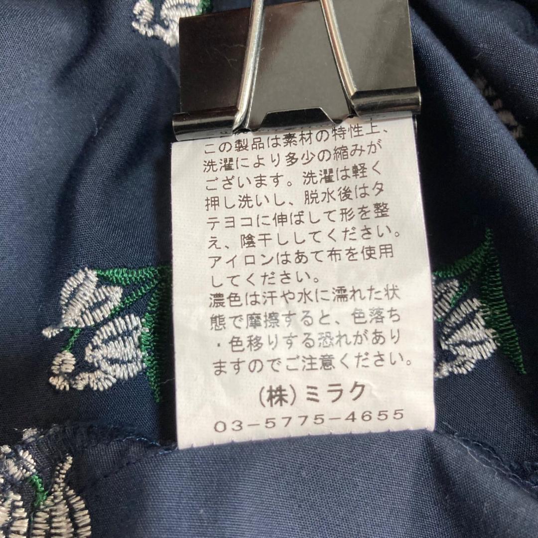 15236✨sono ソーノ すずらん刺繍 プリマフレアブラウス紺 ポリエステル