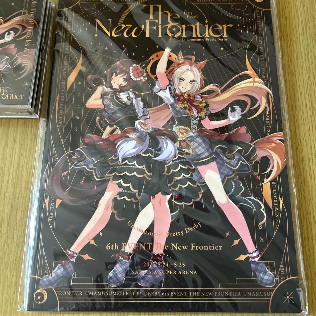 ウマ娘 プリティーダービー 6th EVENT パンフ、CDセット