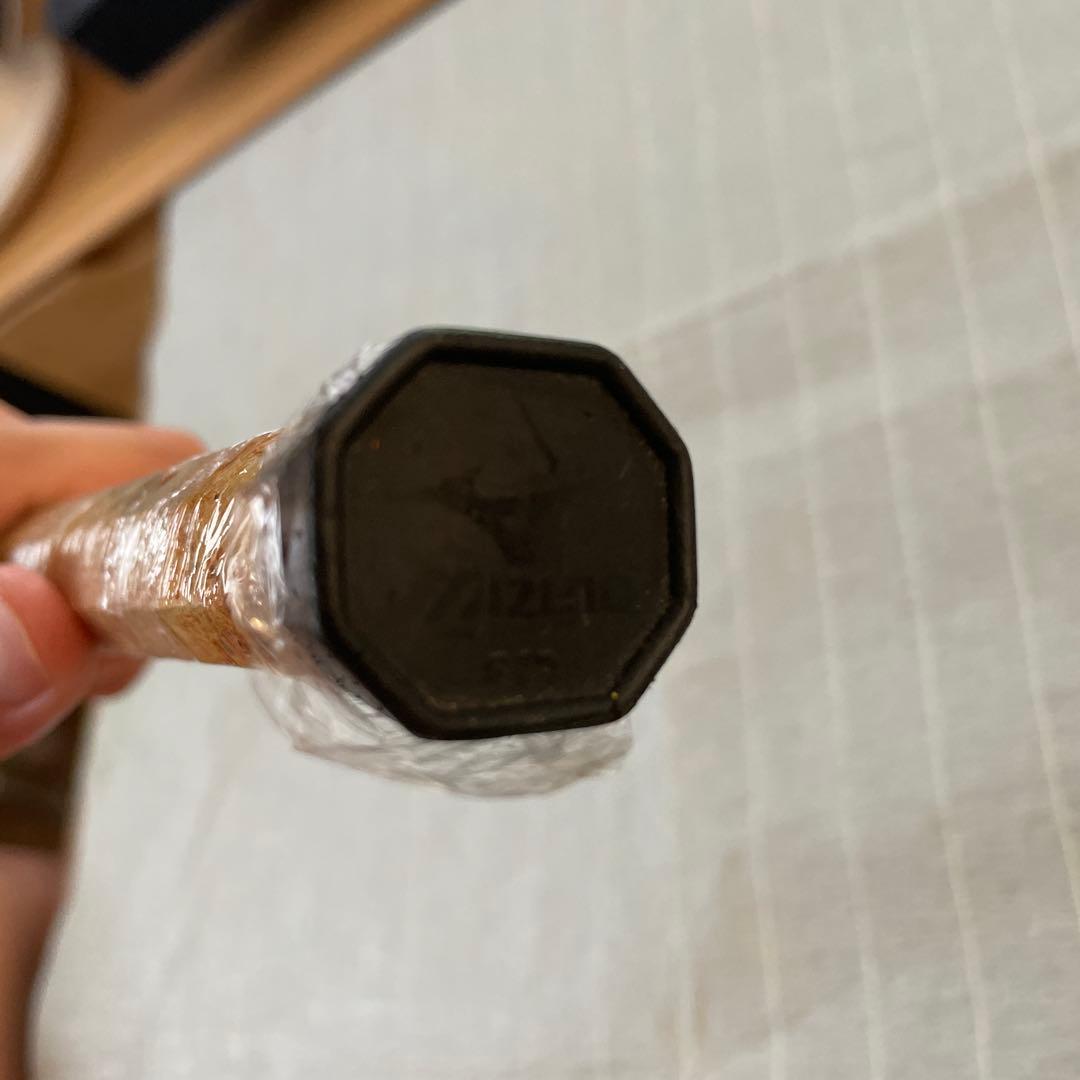 Mizuno テクノチャージ7 バドミントンラケット