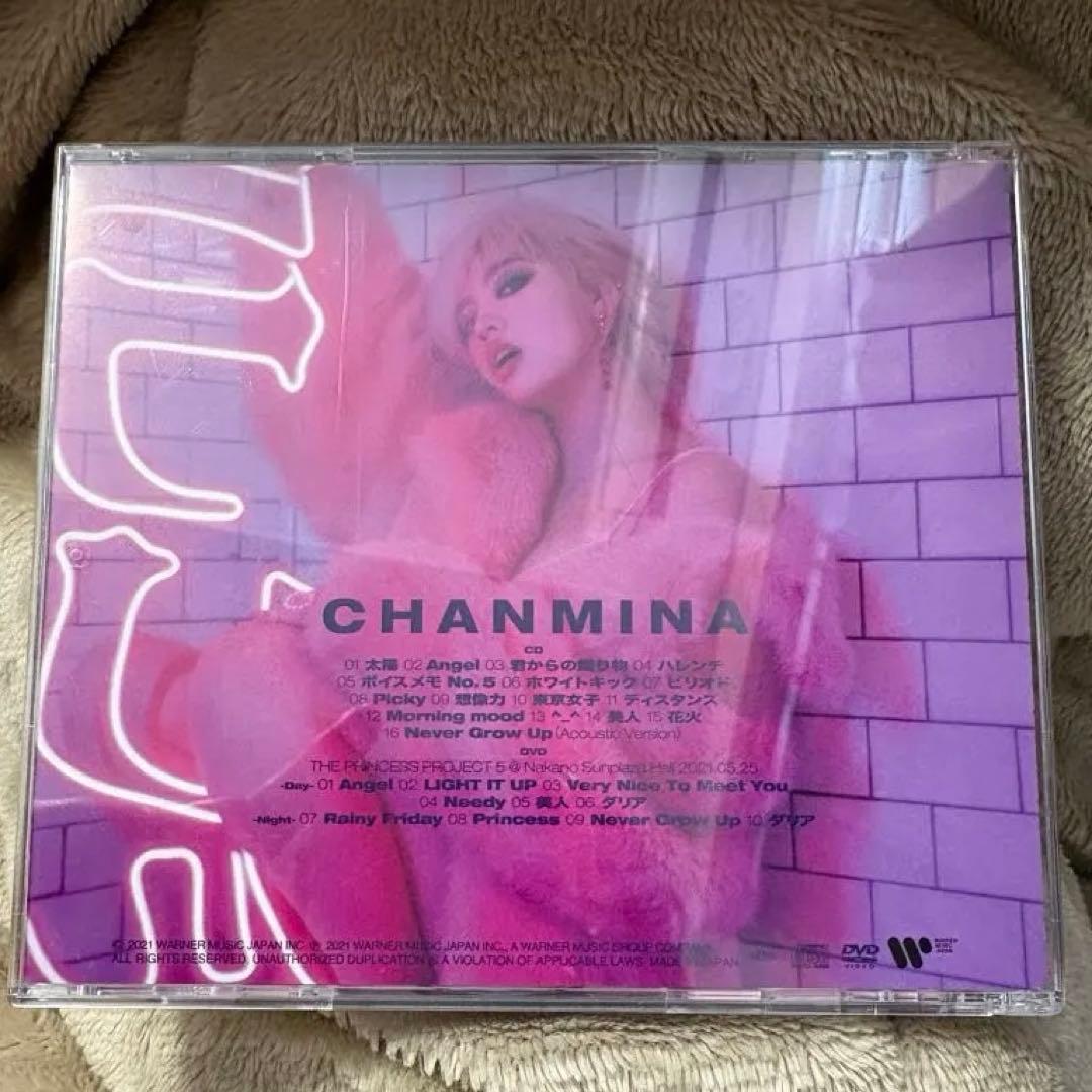 CHANMINA ハレンチ初回限定盤　CD×DVD
