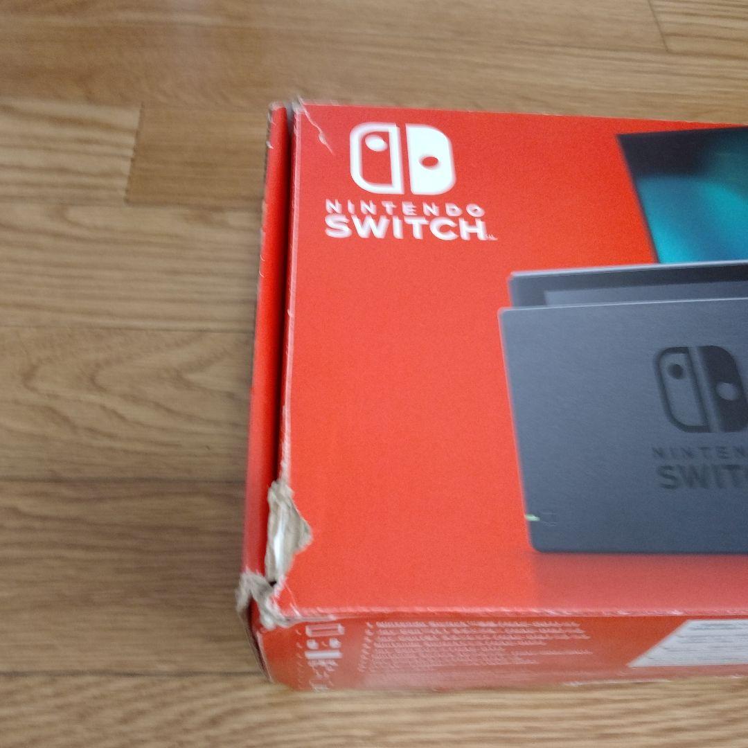Nintendo Switch 本体 紫と黄色のJoy-Conと充電グリップ