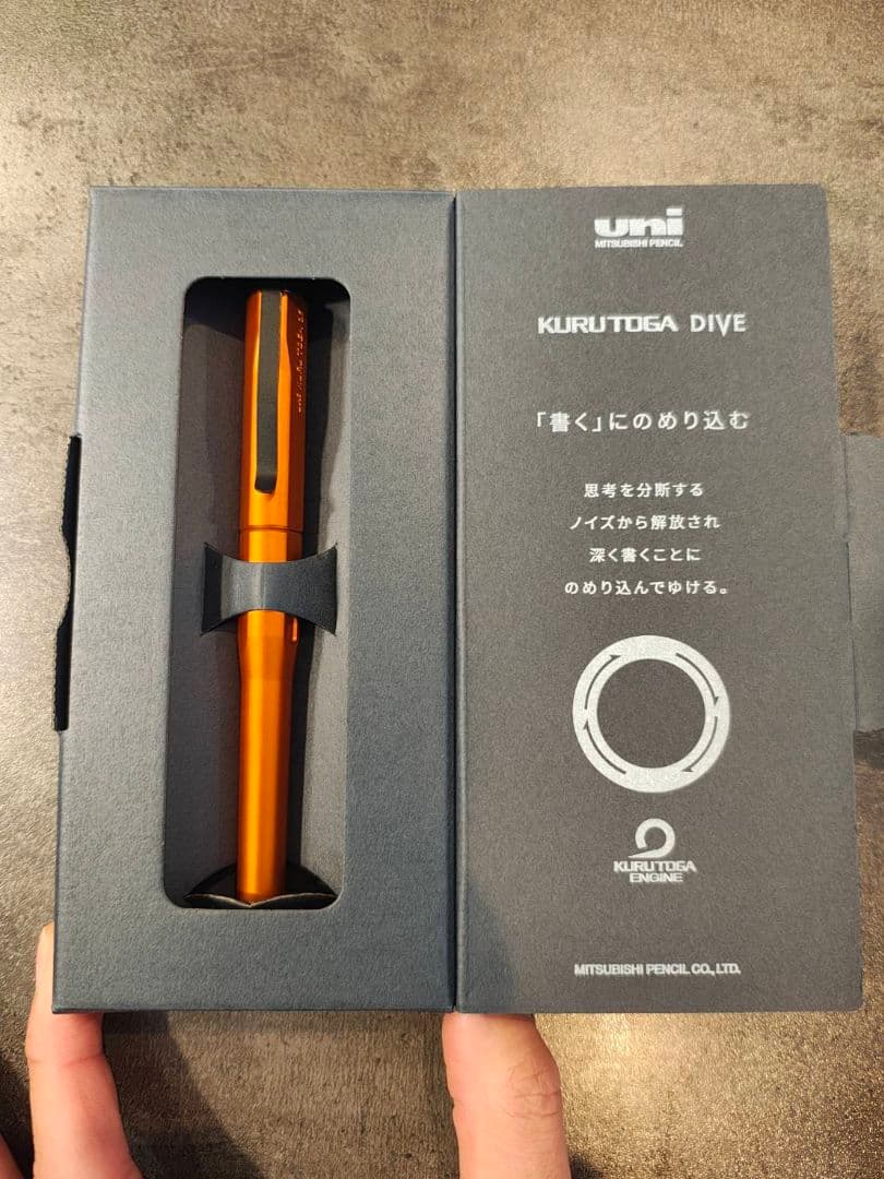 ◼️美品◼️KURUTOGA DIVE 0.5mm◼️