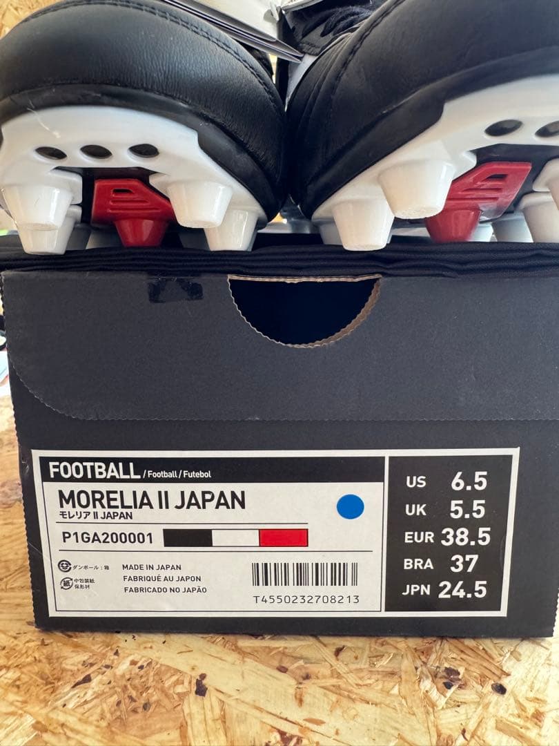 新品 未使用MIZUNO モレリア II JAPAN 限定モデル 24.5