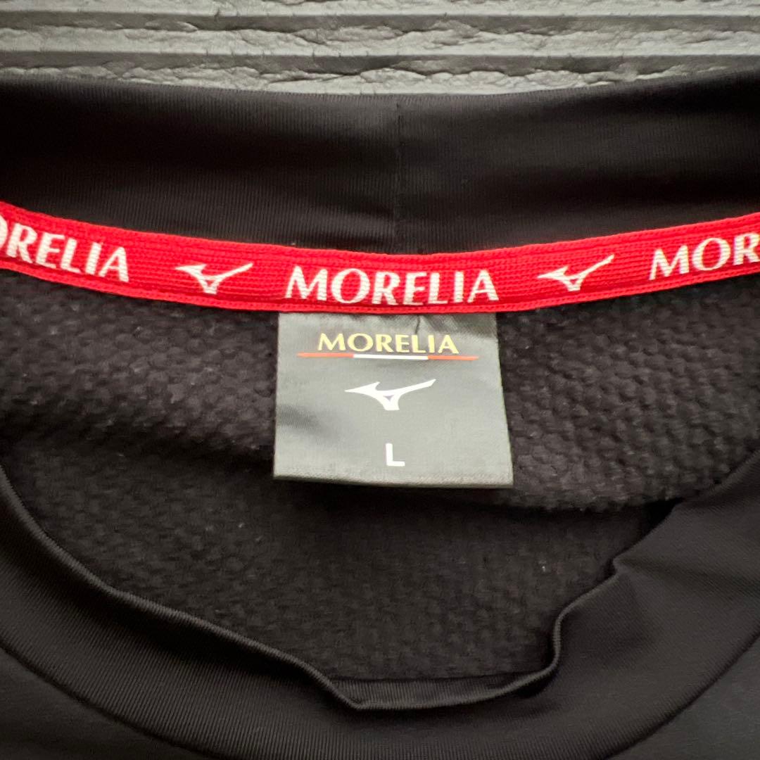 Mizuno Morelia ブラック長袖シャツ Lサイズ