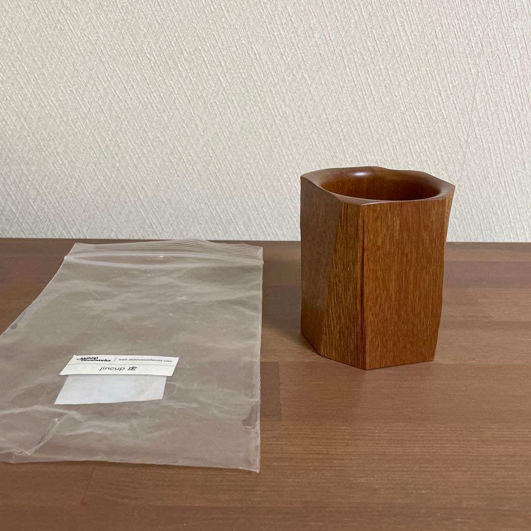 akihiro woodworks jincup 虚