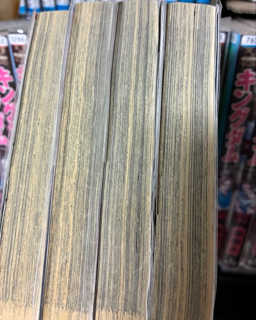キングダム 全巻セット まとめ　19冊セット　４６巻から６４巻まで