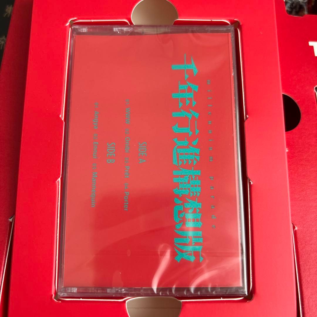 THE MILLENNIUM PARADE ミレパ 完全生産限定盤
