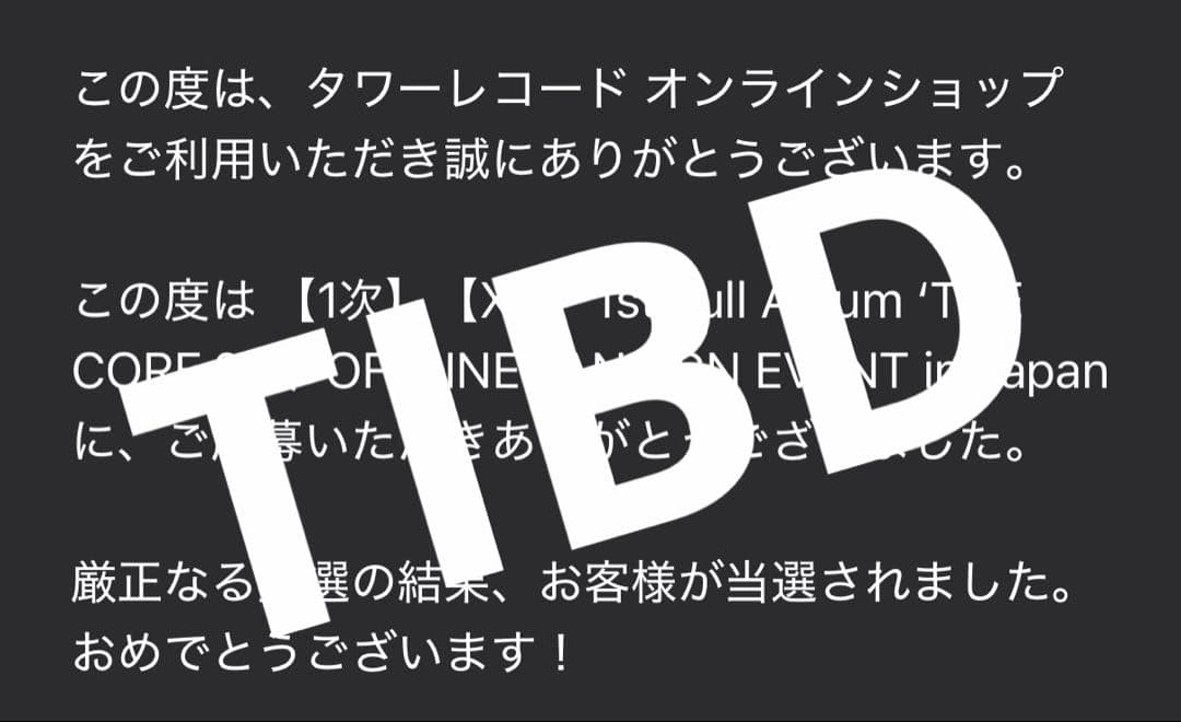 XG 全員入りサイン　1st Full album 核 core