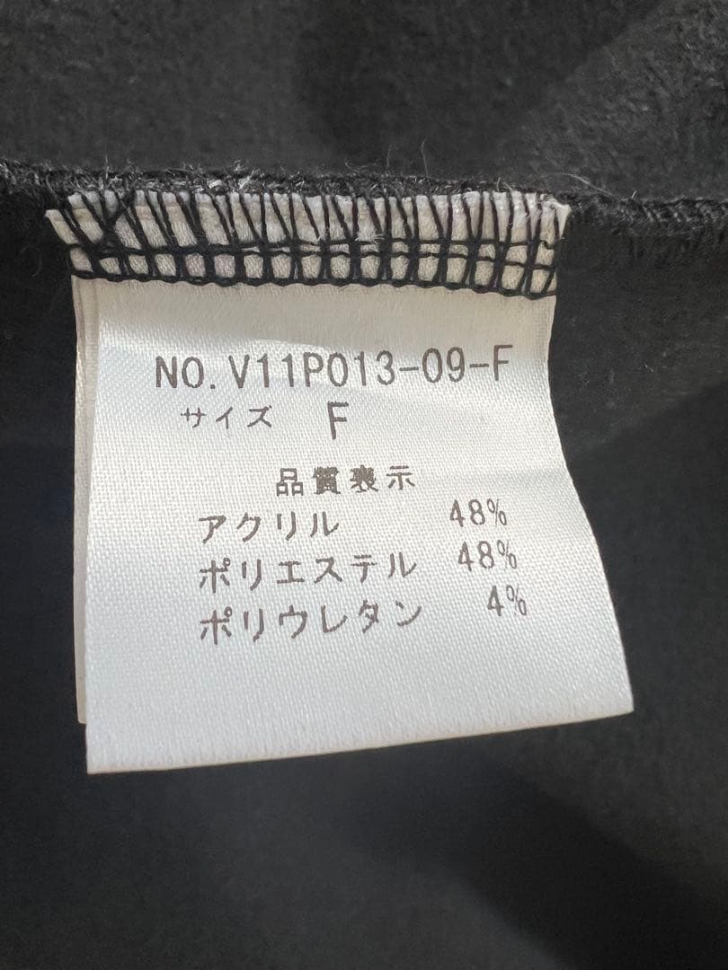 スリースクエア★very 長袖トップス