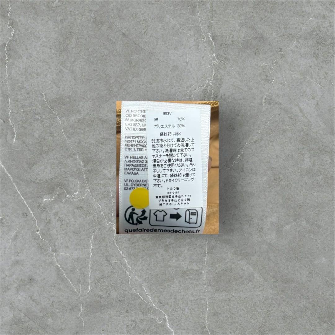The North Face Mサイズ 裏起毛 ブラウンパーカー