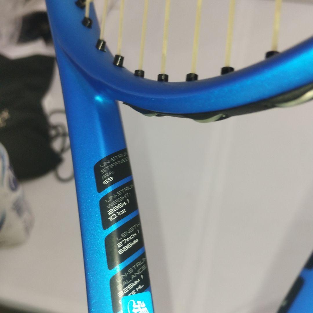 テニスラケット FX500 LS