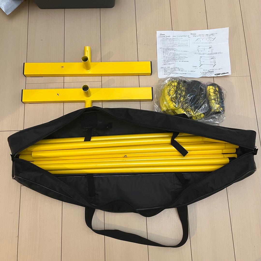 【美品】TOEI LIGHT トーエイライト レクレーション バド & テニス