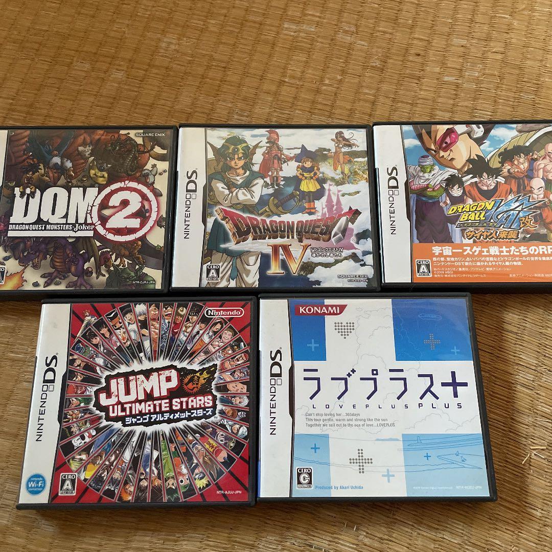 DS 本体 ソフト
