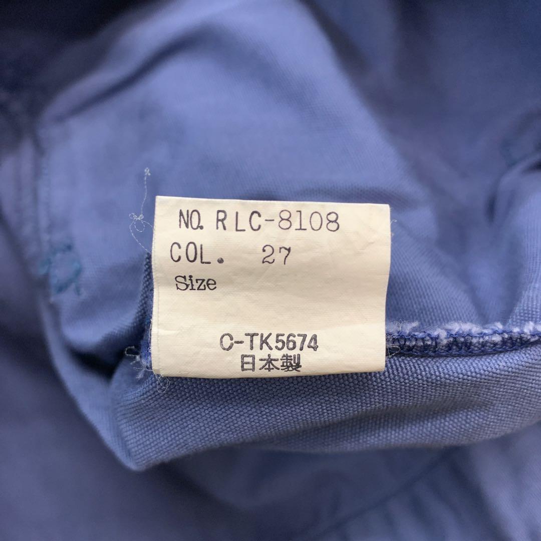 中古 90s ARGYLE CLUB ジャケット 日本製