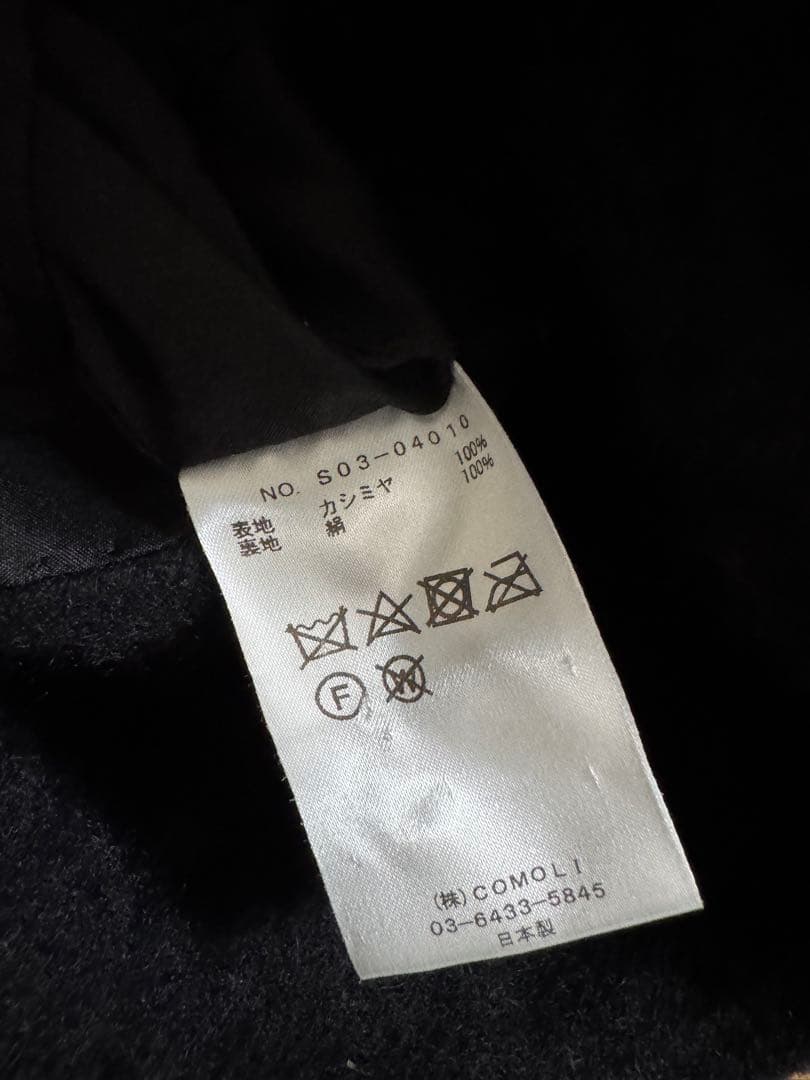 COMOLI 20aw カシミヤショールカラーコート 2