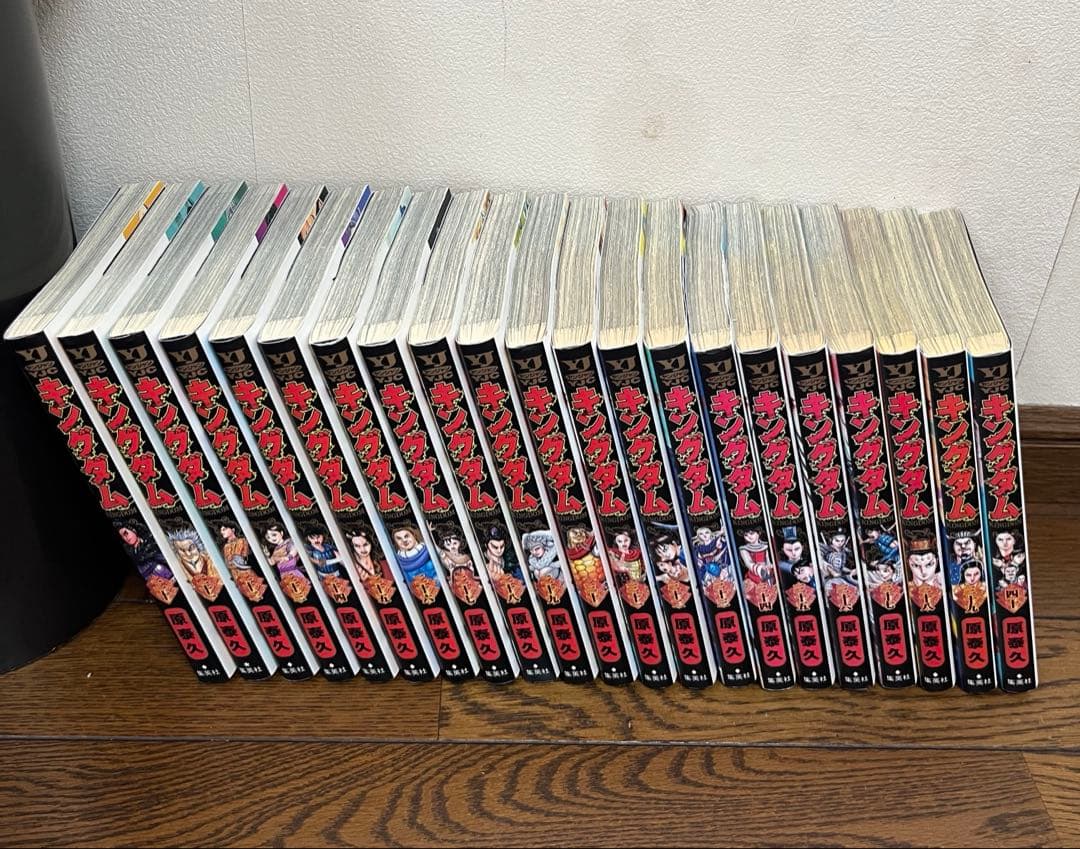 キングダム1〜65巻　公式ガイドブック