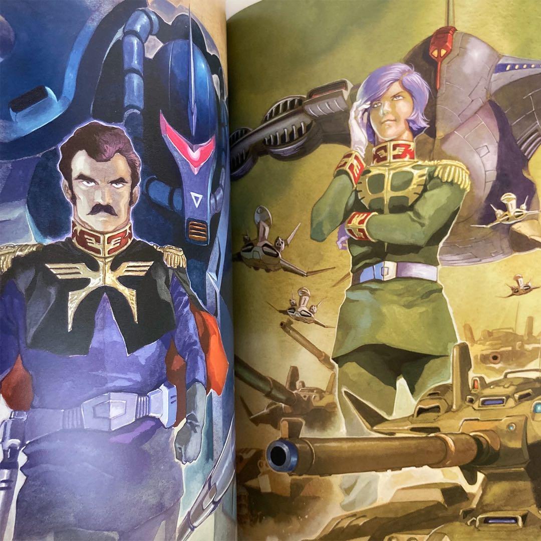 安彦良和／機動戦士ガンダム THE ORIGIN展 公式図録