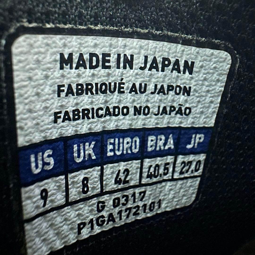 Mizuno モナルシーダ 2サッカースパイク JAPANブルー　27.0cm