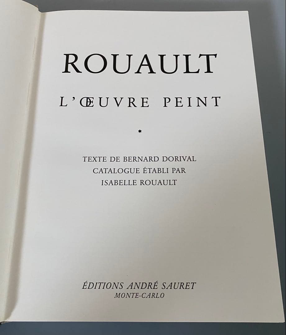 ルオー画集　2冊組　洋書