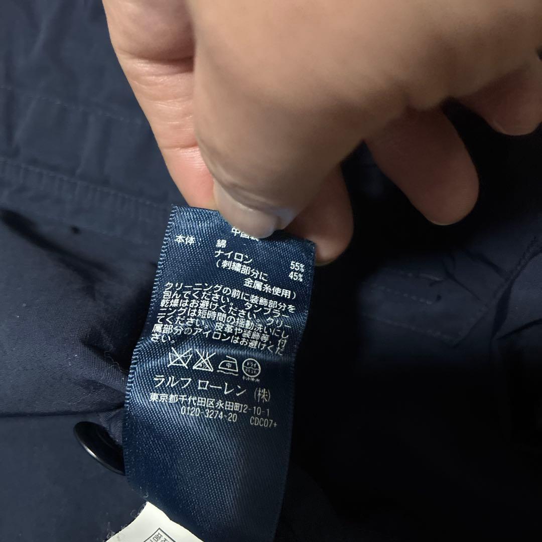 Polo by Ralph Lauren 星条旗 RL USA パーカー XL