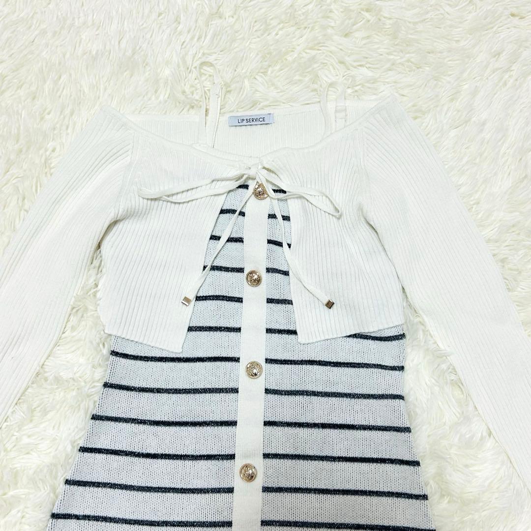 【美品】lipservice マルチパターンアンサンブルニットワンピース S