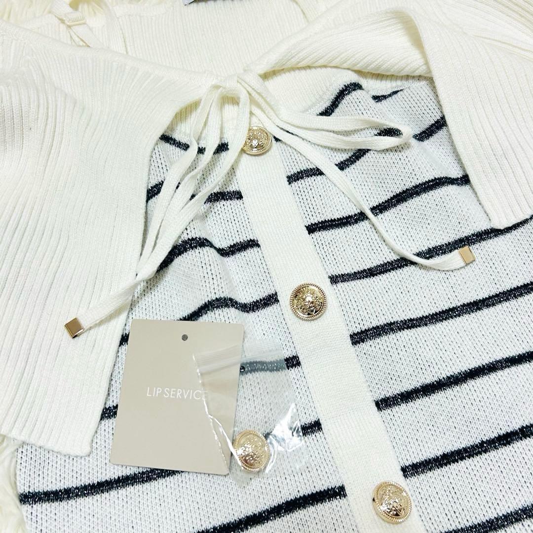 【美品】lipservice マルチパターンアンサンブルニットワンピース S