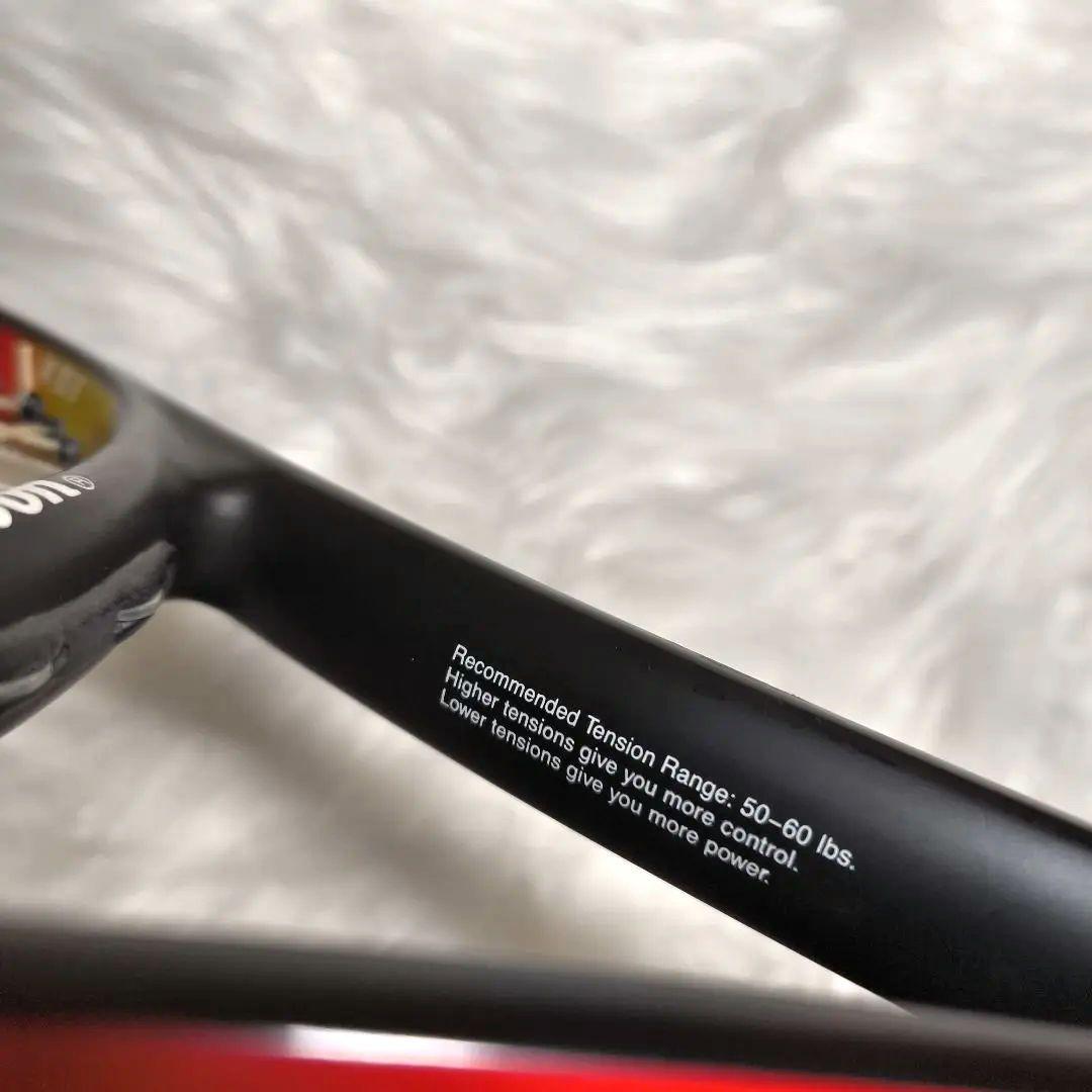 良品 Wilson テニスラケットProstaff Classic 95