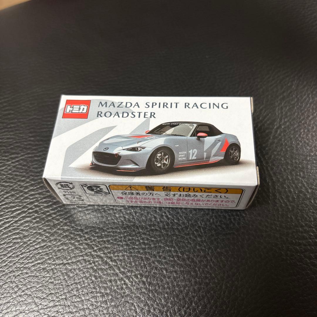【限定品・新品】トミカ マツダスピリットレーシング ロードスター ミニカー