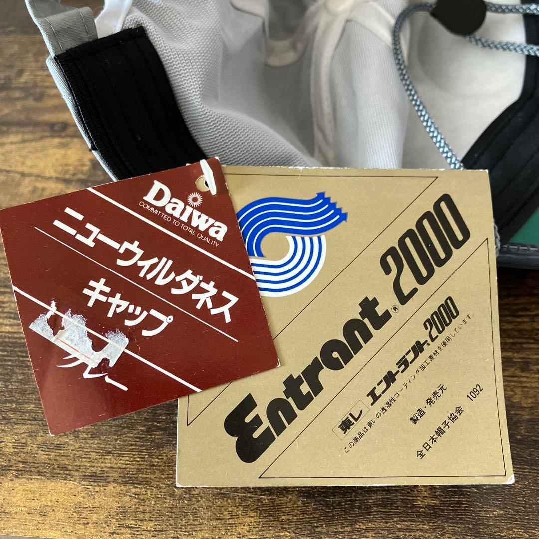 ヴィンテージ品 DAIWA × 東レフィッシングキャップ