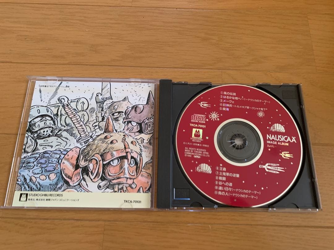 ジブリCD7枚セット ラピュタ/ナウシカ/猫バス