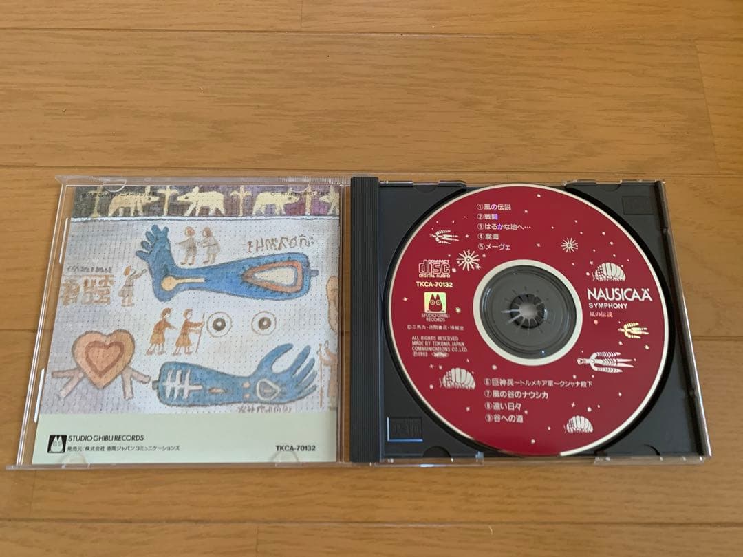 ジブリCD7枚セット ラピュタ/ナウシカ/猫バス