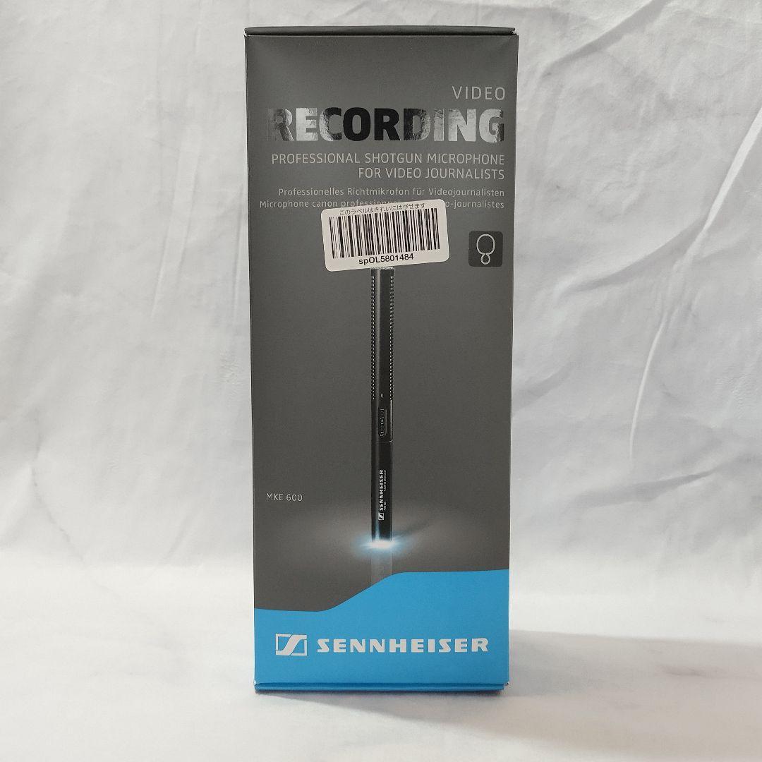 Sennheiser MK 600 ショットガンマイク