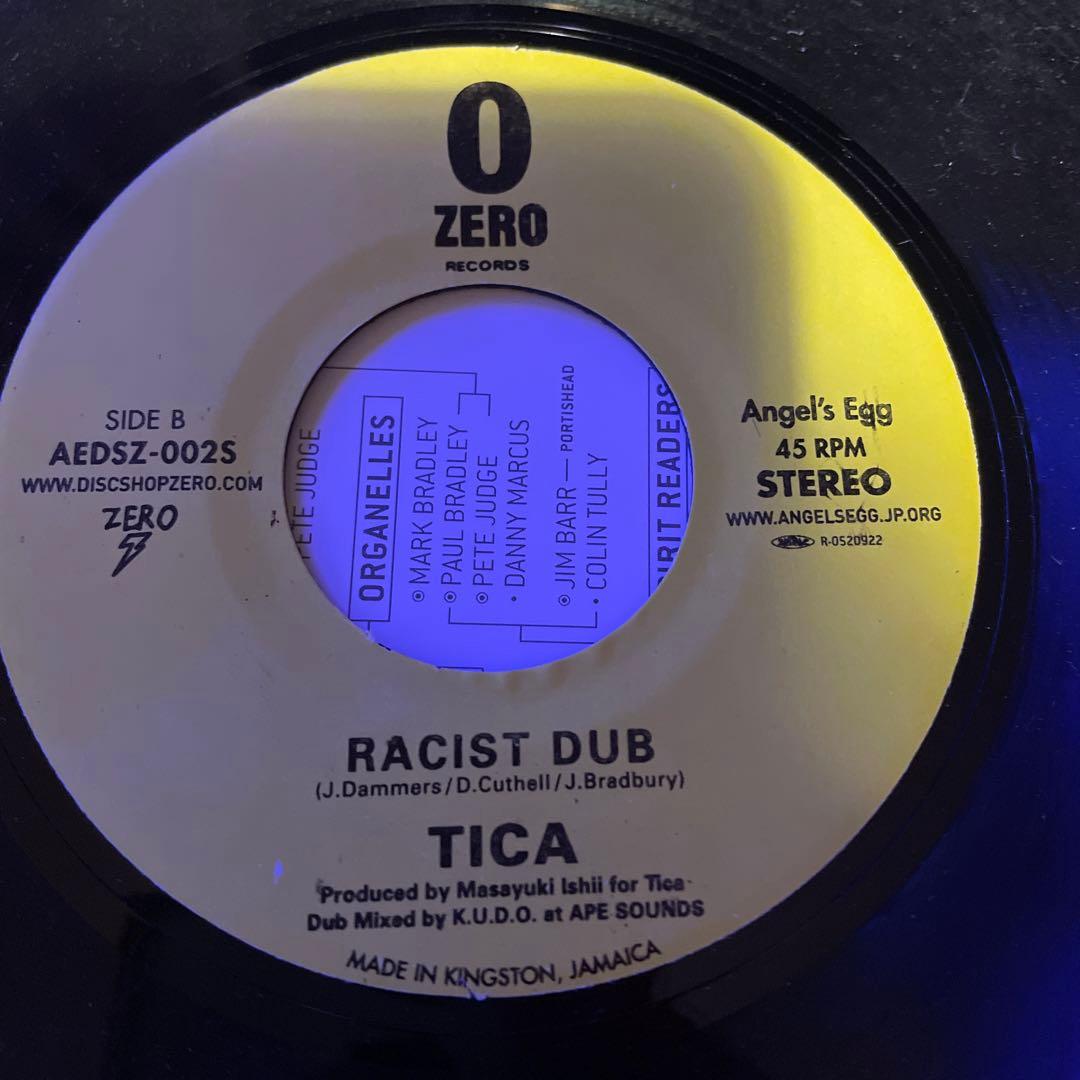 邦楽 TICA / RACIST FRIEND / RACIST DUB