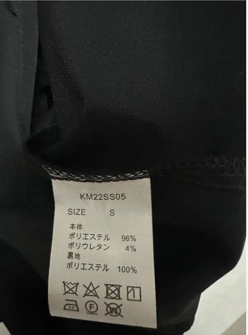 ま*る様 Knuth Marf クヌーフマーフ　ブラックロングドレス