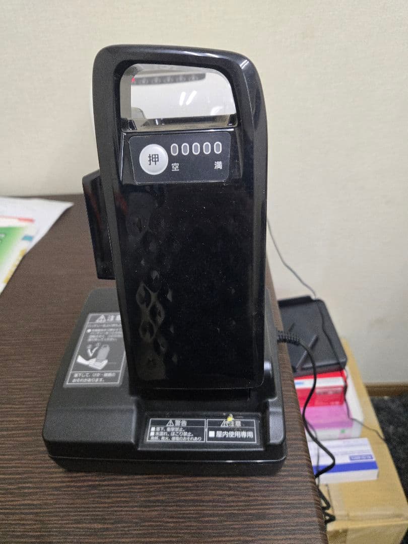 NKY580B02 25.2V 16Ah バッテリー