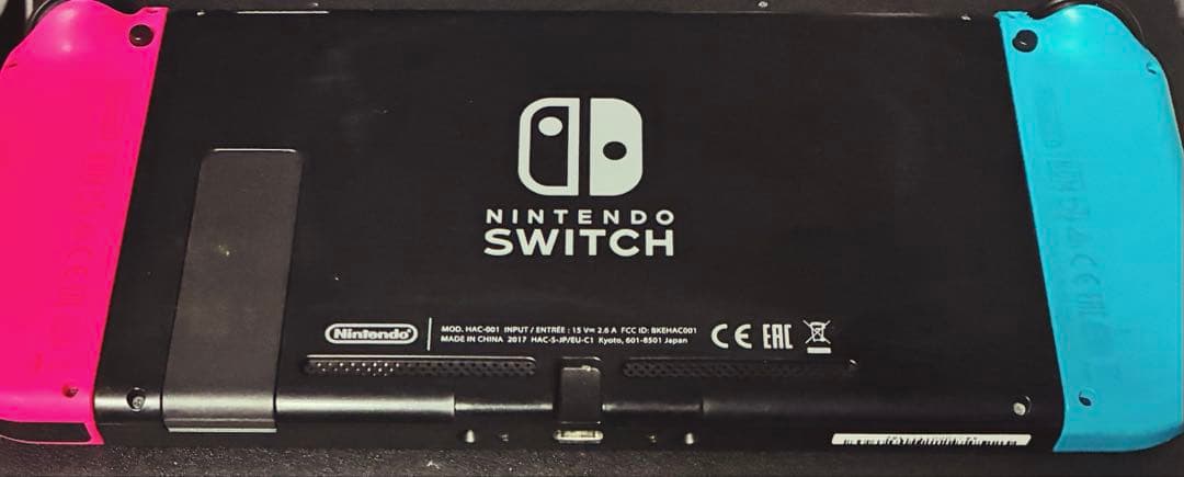 Nintendo Switch 本体+sdカード、おまけ付