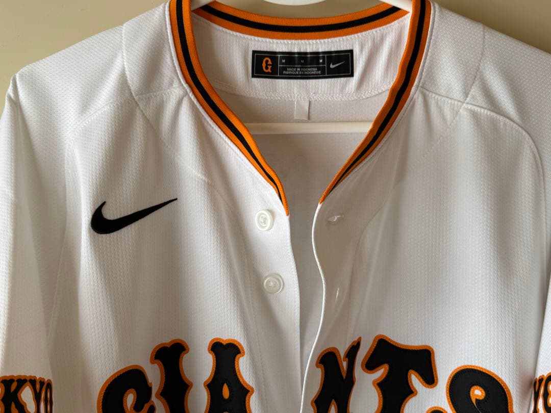 東京ジャイアンツ　岡本和真選手　NIKE正規品　レプリカユニフォーム Mサイズ