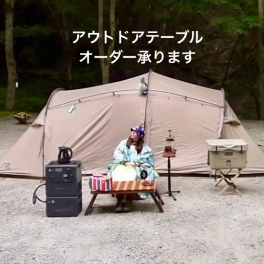 IGTスライドテーブルオーダー承ります